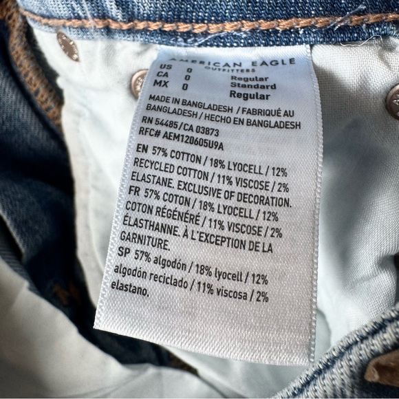 NWT AE Curvy Super High-Rise Baggy Wide-Leg Cargo Blue Jeans, stretch, size 0 - Picture 14 of 14